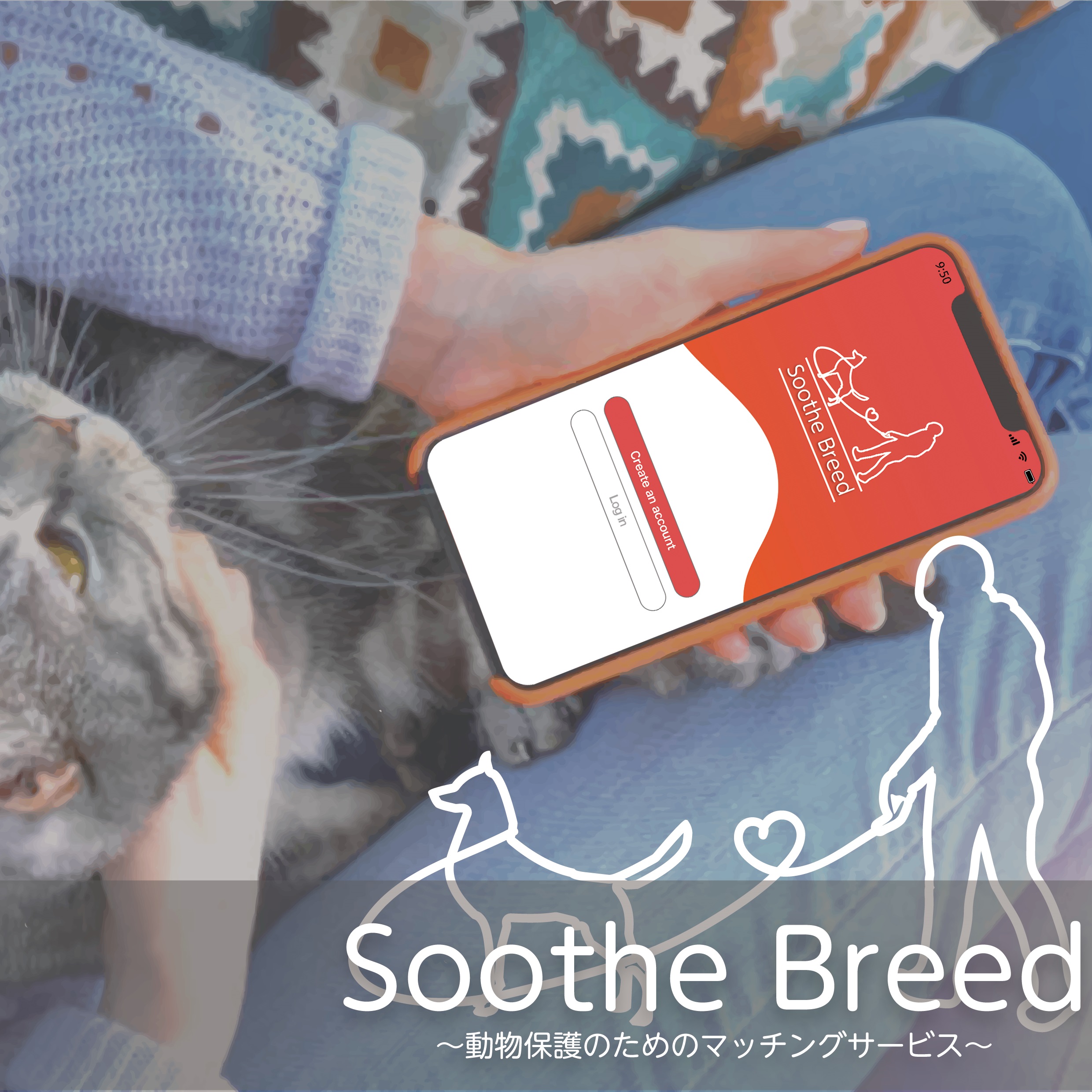 Sooth Breed